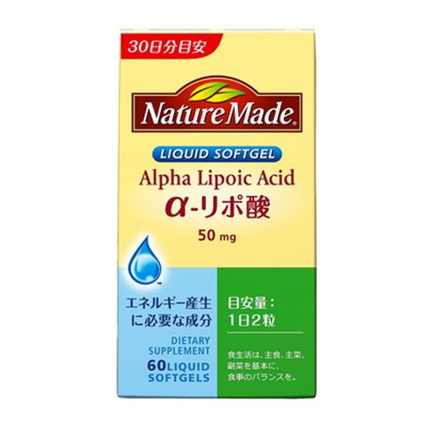 ネイチャーメイドａ－リポ酸 ６０粒 | 大塚製薬