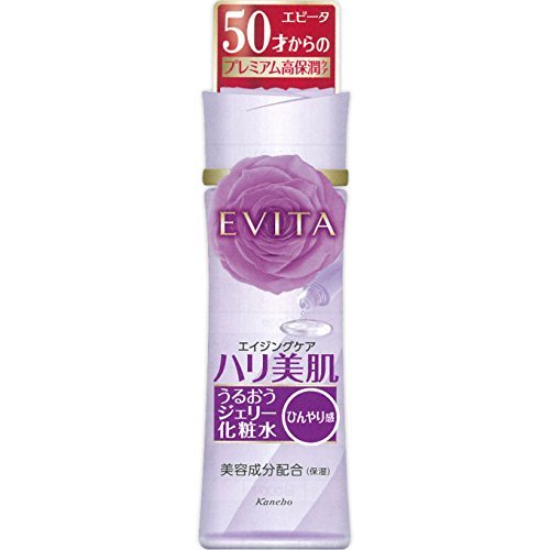 ＥＶＤＭジェリーＬセット 180 | カネボウ化粧品