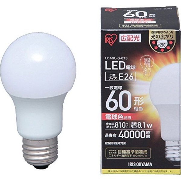 ＬＥＤ電球　Ｅ２６　広配光　電球色 一般６０Ｗ相当 | アイリスオーヤマ