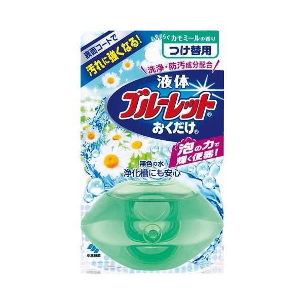 液体ブルーレットおくだけ　替　カモミールの香り ７０ｍｌ | 小林製薬