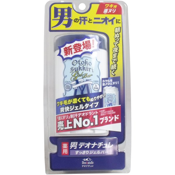 男デオナチュレ　すっきりジェルバー ４０ｇ | シービック