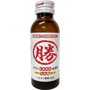 マルカツドリンク １００ｍｌ | 伊丹