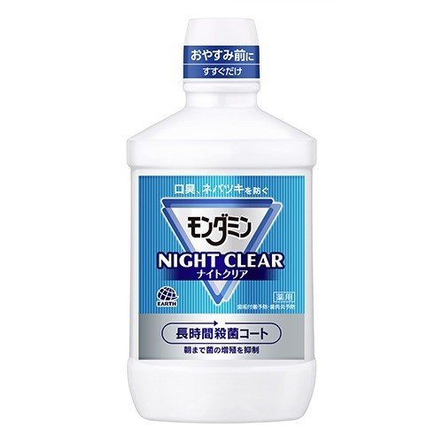 モンダミンナイトクリア １０００ｍｌ | アース製薬