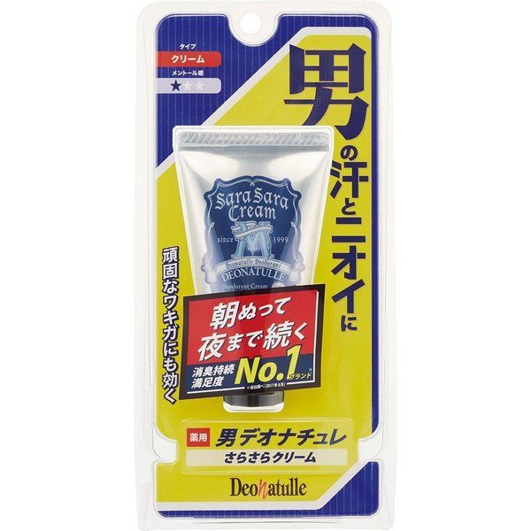 男デオナチュレ　サラサラクリーム ４５ｇ | シービック