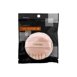 Ｋパフ　フェースパウダー用 | カネボウ化粧品
