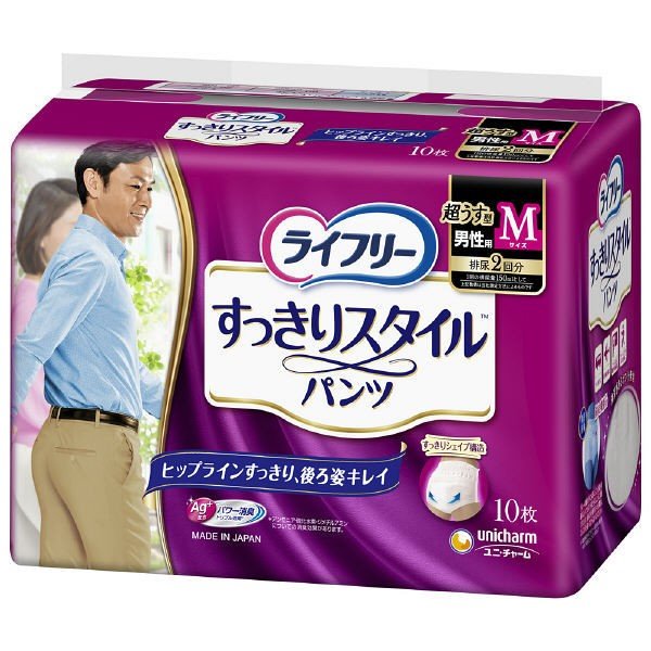 ライフリーすっきりスタイルパンツ男Ｍ １０枚 | ユニ・チャーム