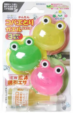 コバエとりガエルジュニア ６０ｇ | ウェ・ルコ
