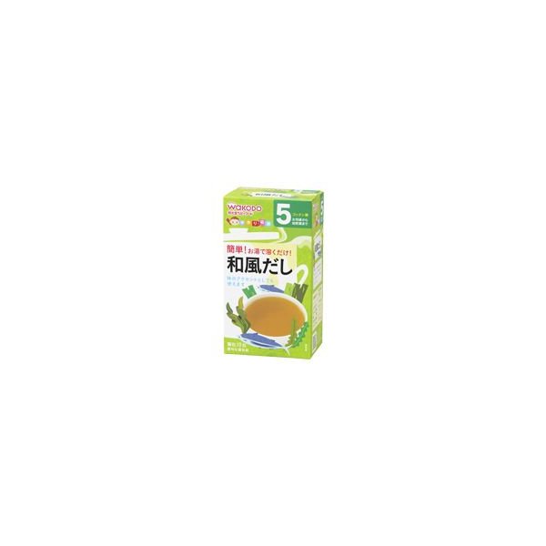 Ｗ和風だし ２．５ｇ×１０ | 和光堂