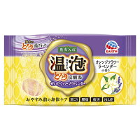温泡とろり炭酸湯オレンジＦＬ香り ４５ｇ | アース製薬