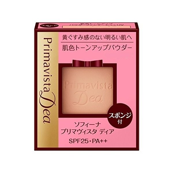 プリマヴィスタディアパウダ　ＦＤＯＣ７ ９ｇ | 花王