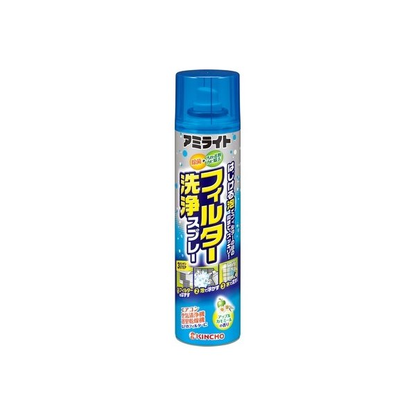 アミライトフィルター洗浄スプレー １８０ｍｌ | 金鳥