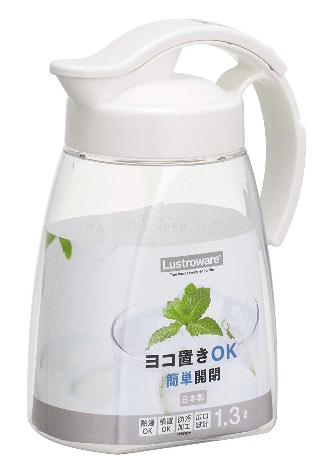 タテヨコ・スライドピッチャー１．３ １．３Ｌ | 岩崎工業