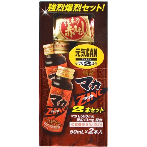 清泉マカジンクプラスワンセット ５０ｍｌ×２本 | 阪本漢方