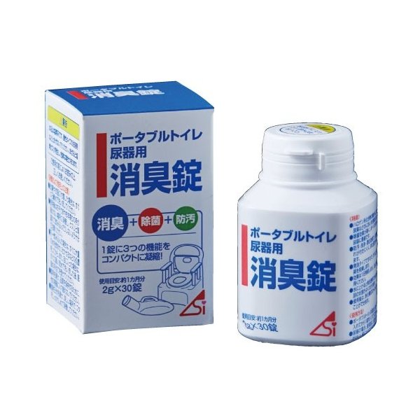 ポータブルトイレ用消臭錠 ３０錠 | コンビ