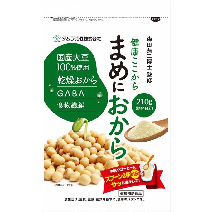 まめにおから ２１０ｇ | タムラ活性
