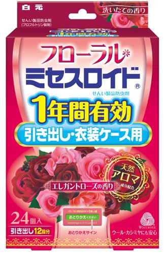 Ｆミセスロイド引出し用１年 Ｅローズ２４個 | 白元アース