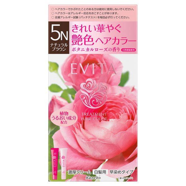 ＥＶ　トリートメントヘアカラー ５Ｎ | カネボウ化粧品