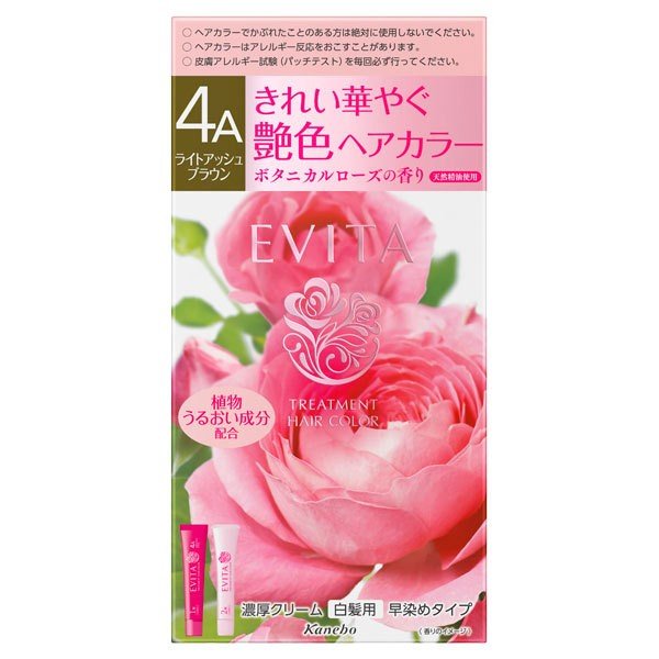 ＥＶ　トリートメントヘアカラー ４Ａ | カネボウ化粧品