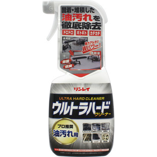 ウルトラハードクリーナー油汚れ用 ７００ｍｌ | リンレイ