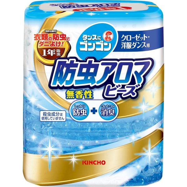 ゴンゴン　防虫アロマビーズ　無臭 ３６０ｇ | 金鳥