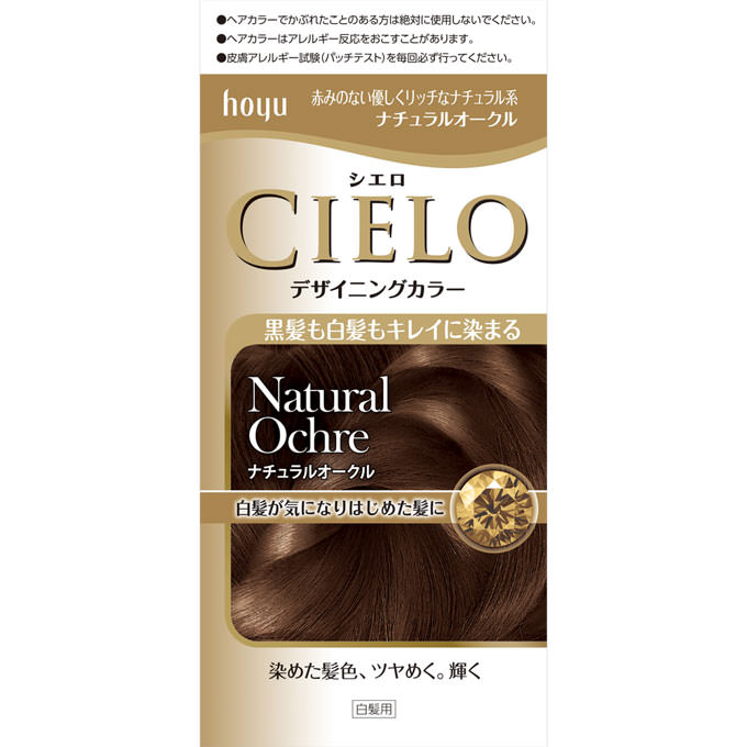 シエロ　Ｄカラー　Ｎオークル ３２ｇ＋９６ｍＬ | ホーユー