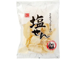 塩せん ４５ｇ | 木村