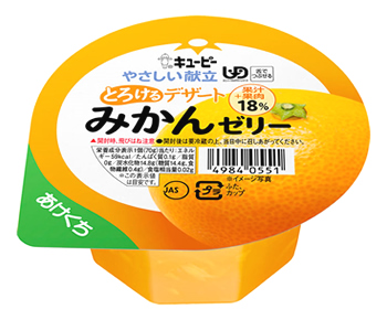 とろけるデザート　みかんゼリー ７０ｇ | キューピー