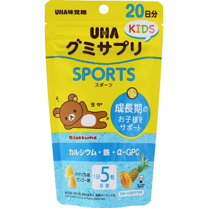 ＫＩＤＳ　ＳＰＯＲＴＳ　２０日分 １１０ｇ | 味覚糖