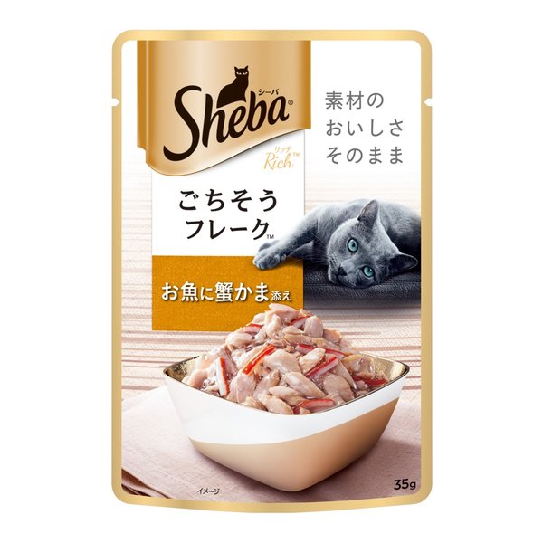 シーバリッチ　お魚に蟹かま添え ３５ｇ | マースジャパン