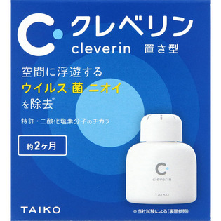 クレベリン置き型 150ｇ | 大幸薬品