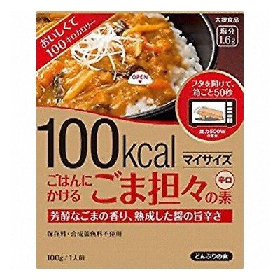 マイサイズ　ごま坦々の素 １００ｇ | 大塚化学