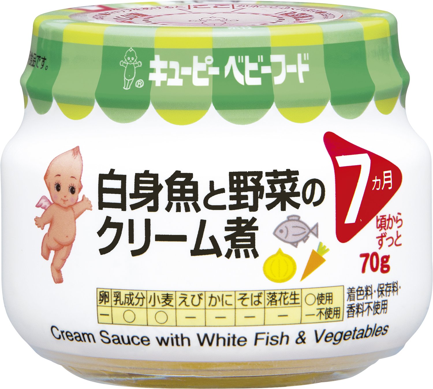 Ｐ－７２白身魚と野菜のクリーム煮 ７０ｇ | キューピー