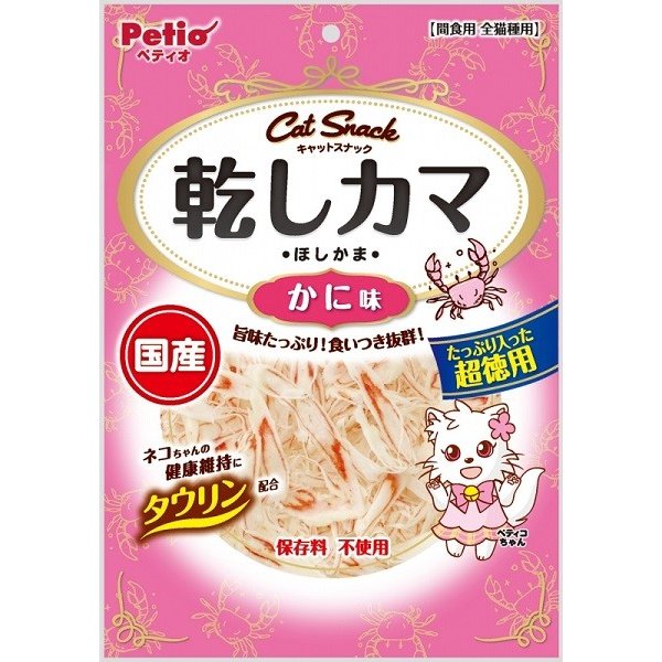 乾しカマ　かに味 １２０ｇ | ペティオ