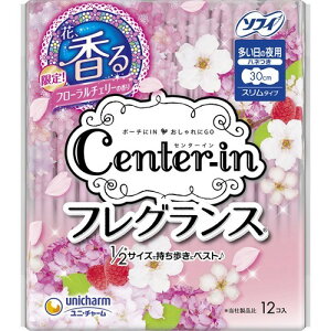 ＣＩコンパクトフレグランス多い夜１８春企画 １２枚 | ユニ・チャーム