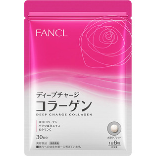 ディープチャージコラーゲン ３０日 | ファンケル