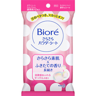 ビオレさらさらシート　せっけん　携帯 １０枚 | 花王