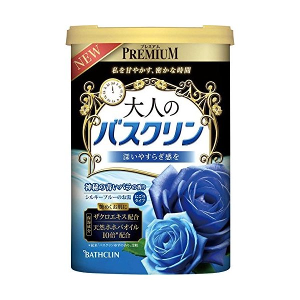 大人ＢＣ　青いバラの香り ６００ｇ | バスクリン