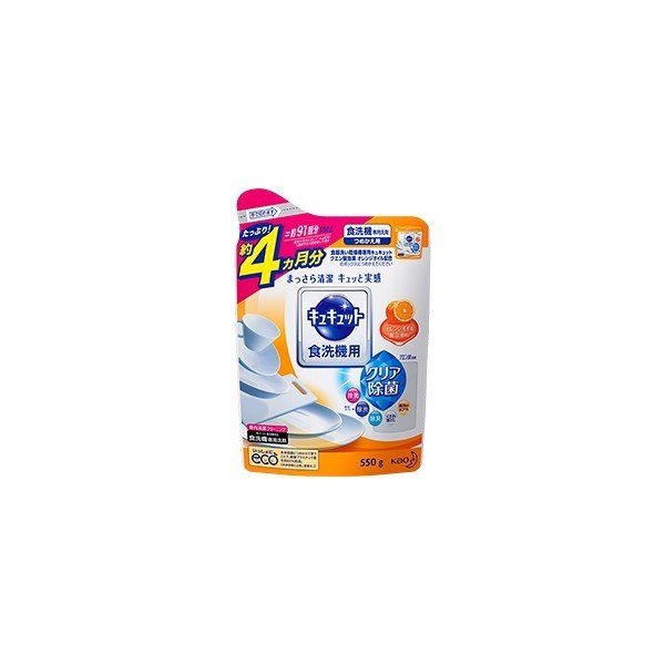食洗機用キュキュットクエン酸オレンジオイル詰替 ５５０ｇ | 花王