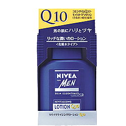 リバイタライジングローションＱ１０ １００ｍｌ | 花王