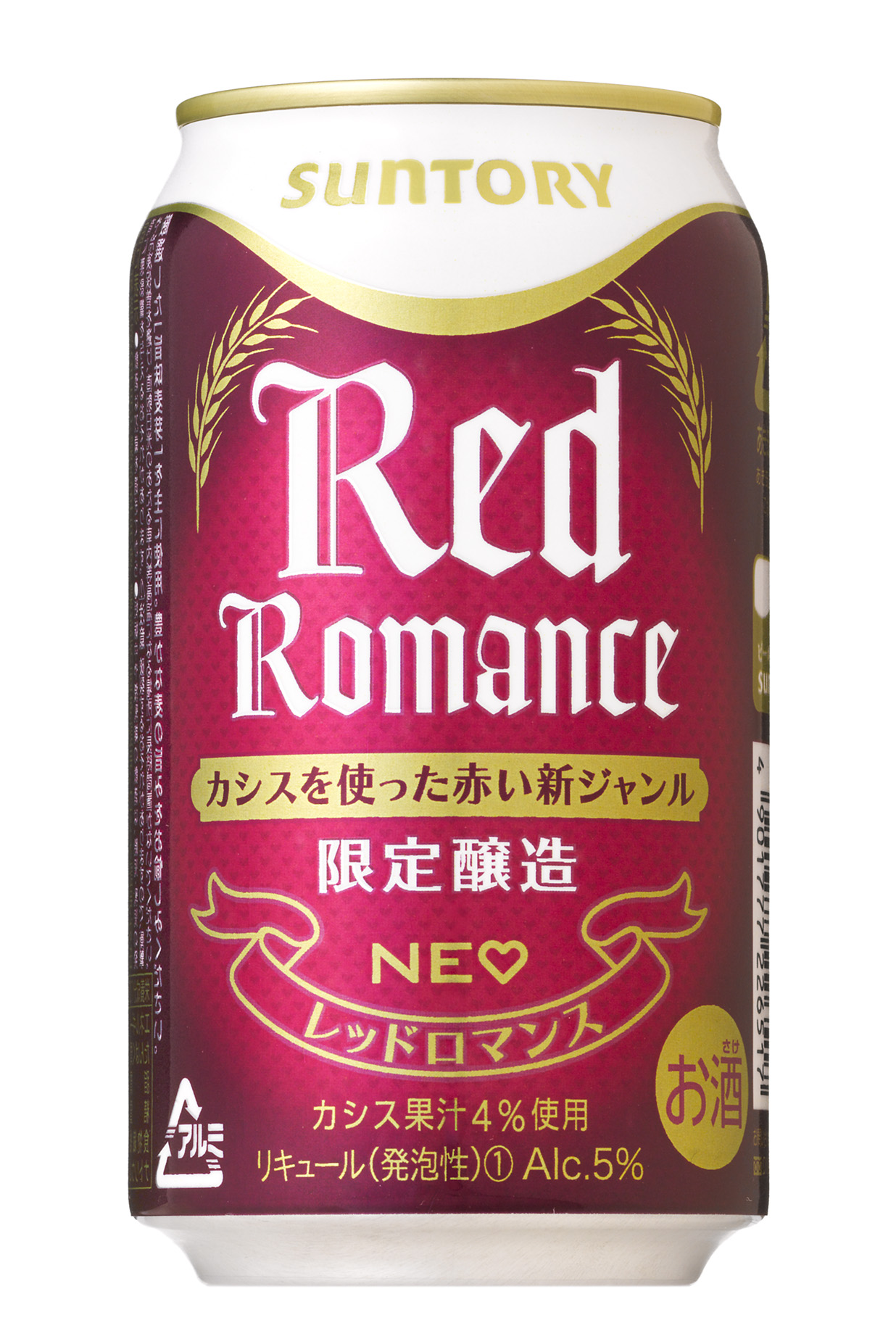 レッドロマンス ３５０ｍｌ | サントリー