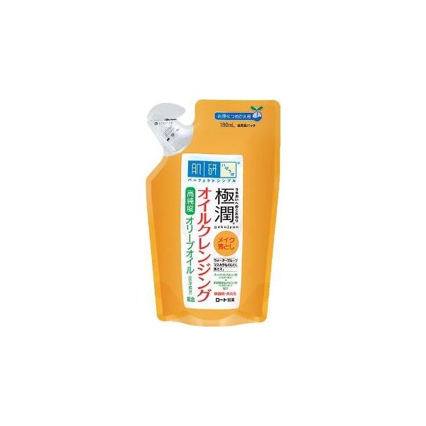 肌研　極潤オイルクレンジング　詰替 １８０ｍｌ | ロート製薬