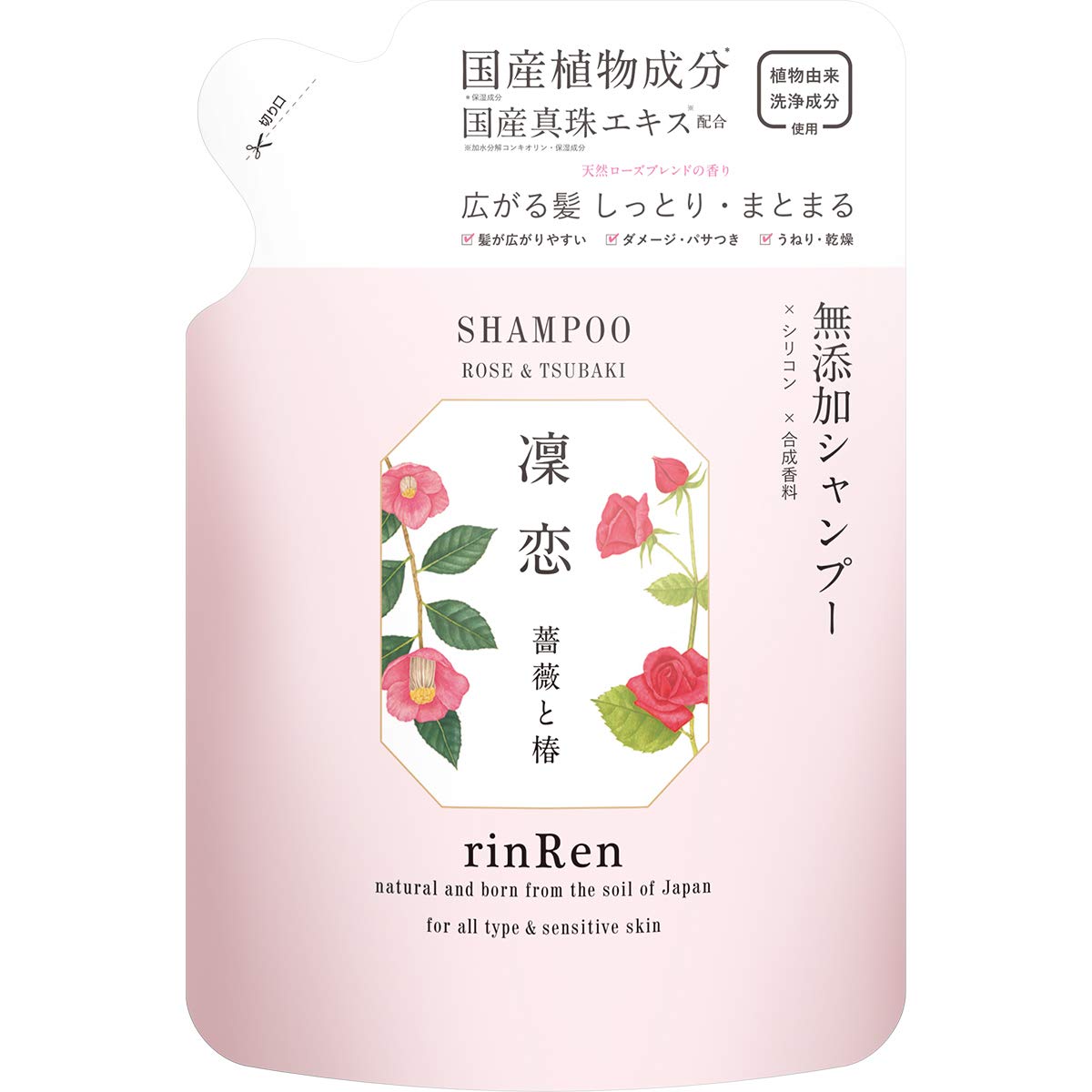 凜恋Ｒ　ＳＰ　ローズ＆ツバキ詰替 ４００ｍｌ | ビーバイイー