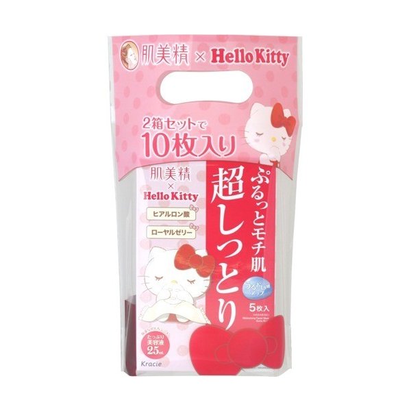 肌美精浸透マスク超しっとり企画品 キティ２Ｐ | クラシエホーム