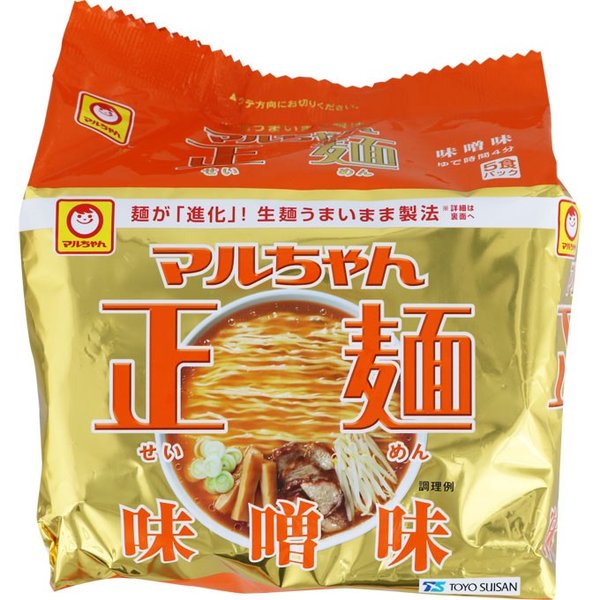 在庫状況】マルちゃん正麺 味噌 5食 108g×5 | 東洋水産取扱店舗