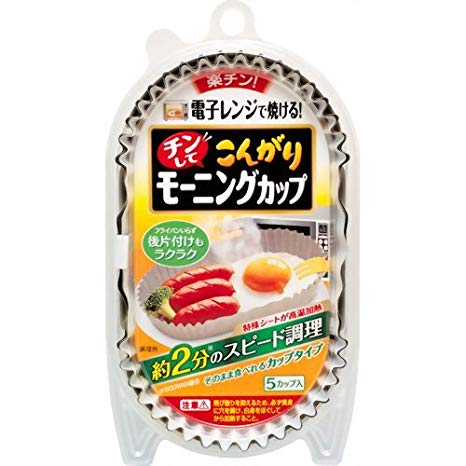 チンしてこんがりモーニングカップ ５枚 | 小林製薬