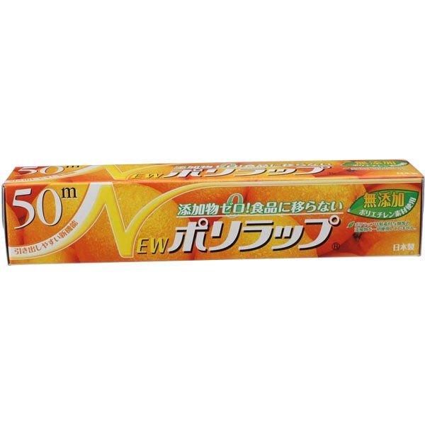 ポリラップミニ　５０Ｍ ２２ｃｍ×５０ｍ | 宇都フィルム