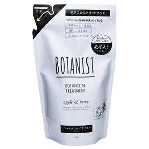 ボタニストトリートメントモイスト詰め替え ４４０ｍｌ | I-ne