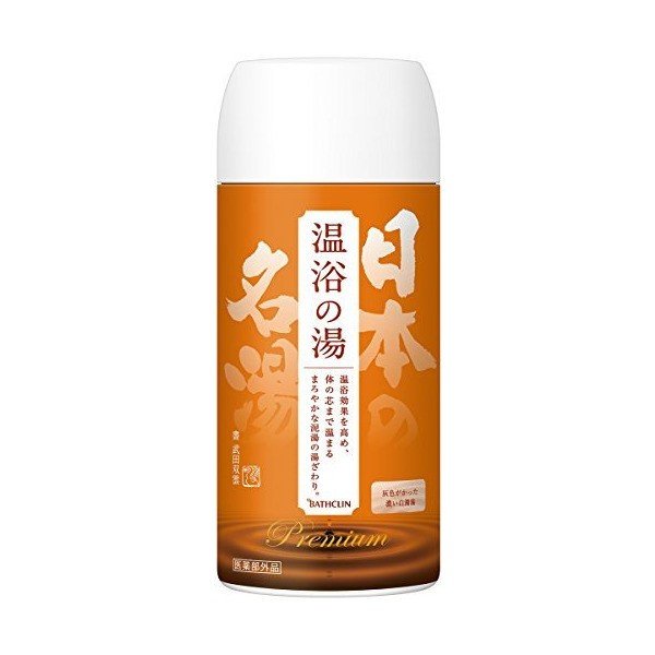 プレミアム日本の名湯　温浴の湯ボトル ４００ｇ | バスクリン
