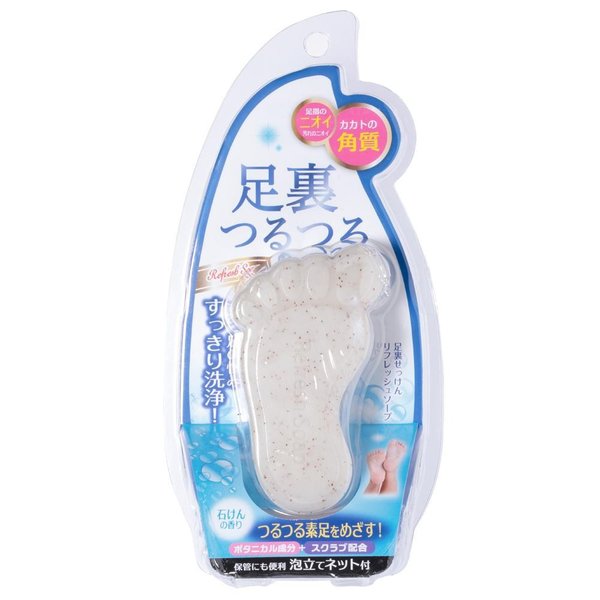 足裏つるつる石鹸ソープ ７５ｇ | フジラテックス