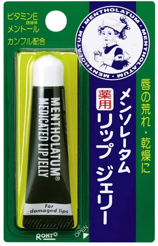 メンソレータム 薬用リップジェリー 8g Amazon.co.jp: メンソレータムリップ 【医薬部外品